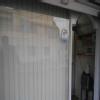 Cambridge Dental Clinic Image 1