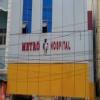 Metro Multispeciality Hospital Image 2