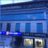ASG HOSPITAL Image 3