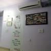 Faith Infertility and IVF clinic Image 1