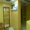 HEALTH & HARMONY CENTER FOR CHRONIC AND PSYCHIATRIC DISORDERS. Image 2