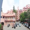 Holy Family Hospital Image 1