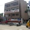 Imtiyaz Hospital Image 1