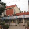 Green Park Family Medicine Clinic Image 2