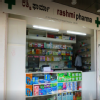 Rashmi Nursing Home Image 3
