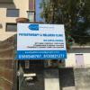Eva Physiotherapy & Wellness Clinic Image 1