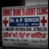 Amrit Bone & Joint Clinic Image 4