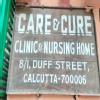 Care and cure clinic Image 1