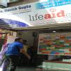 LifeAID Clinic Image 2