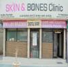 Skin And Bones Clinic Image 2