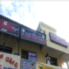 Sri Vignesh Homoeo Clinic and Pharmacy Image 1