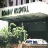 Bombay Hospital & Medical Research Centre Image 4