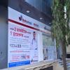 Madhavbaug Clinic - Dadar West Image 5