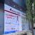 Madhavbaug Clinic - Dadar West Image 5
