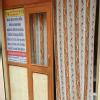 Shri Homoeo - Herbal Care Clinic Image 4
