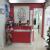Fayth Clinic Image 2