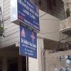 Dr Sudhir's Scan Center and Varicose Vein Clinic Image 1