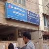 Dr Sudhir's Scan Center and Varicose Vein Clinic Image 3
