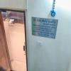 Dermalife Clinic Image 4
