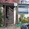 Dr Nanda's Homoeopathic Clinic Image 5