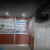 Rathna Siddha Hospital & Herbal Research Center Image 2
