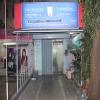 Shreeji Dental Care Image 4