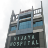 Vijaya Hospital - Madinaguda Image 1