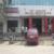 Mano Hospital Image 1