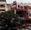 HomeoCure™ Homeopathy Clinic, Tilak Road Image 4