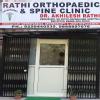 RATHI ORTHOPAEDIC AND SPINE CLINIC Image 3