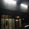 Family Dental Care Clinic Image 1