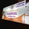 Classical Acupuncture Clinic Image 2