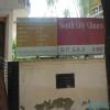 South City Medicentre Image 3
