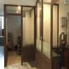 South City Medicentre Image 1