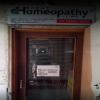 Preet Homeopathy Clinic Image 1