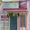 Walia Dental Clinic Image 3