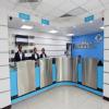 Health Etc Polyclinic Image 3