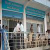 Mediciti Hospital Image 2