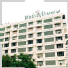 Mediciti Hospital Image 1