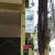 Dr Kumaresh ENT Clinic Image 1