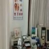 E N T Clinic Image 4