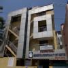 Medikeri's Super Speciality ENT Centre Image 1