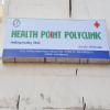 Health Point Polyclinic Image 7
