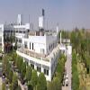 Indian Spinal Injuries Center Image 1