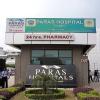 Yashoda Hospitals Image 4