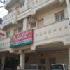 Dr.Health Clinic Image 1