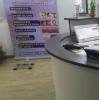 Swaroop Clinic Image 2
