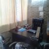 Homeosure - Home of Homeopathy and Wellness Image 2