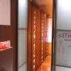 Global Homoeopathy & Esthetiques Clinic Image 5