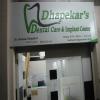 Dhapekar's Dental Care & Implant Center Image 3